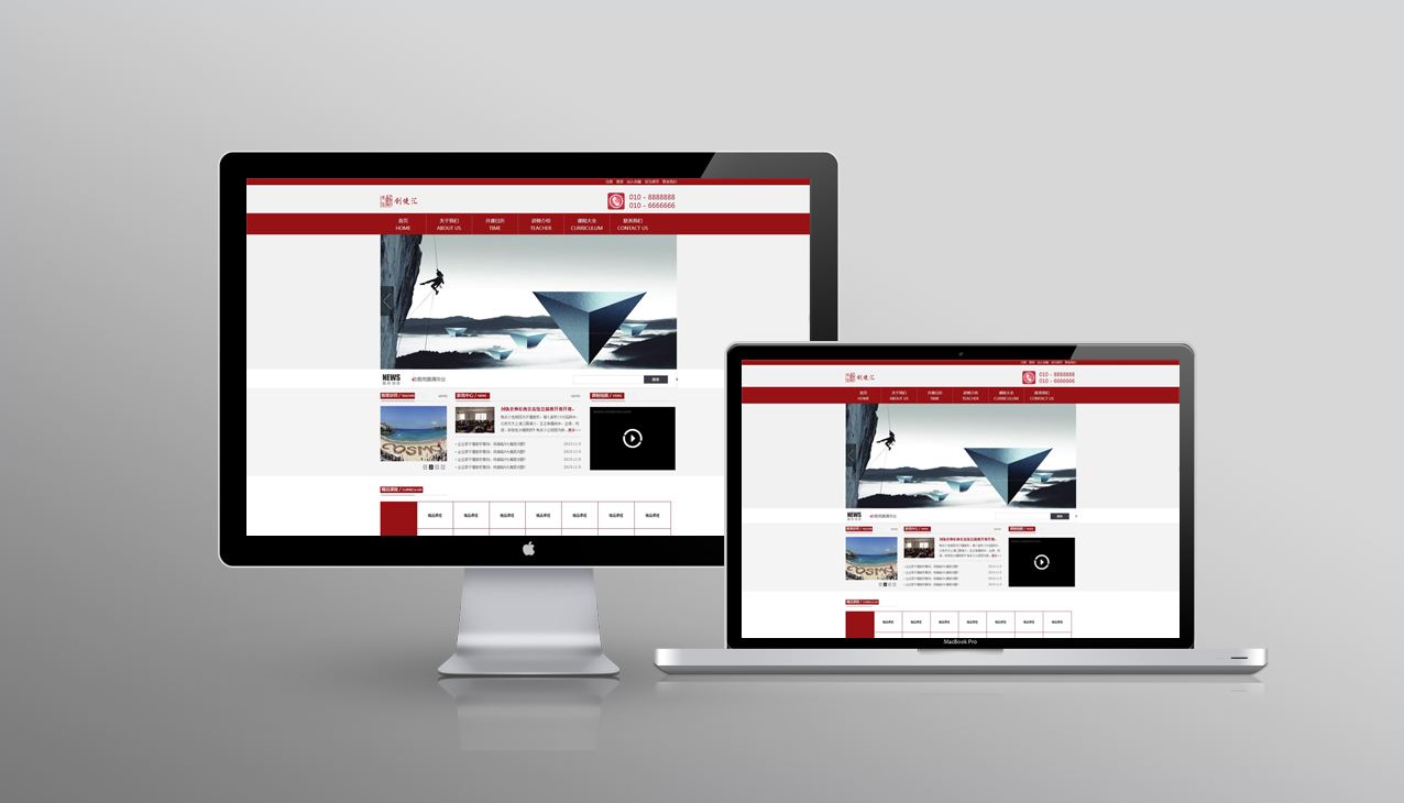 1606351784113982.jpg timg (2).jpg