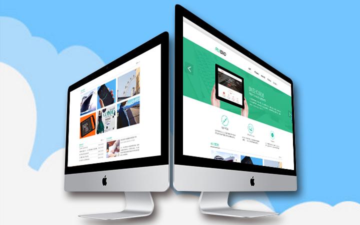 太原网站建设.jpg 太原网站建设4.jpg